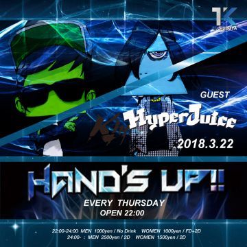 HAND'S UP