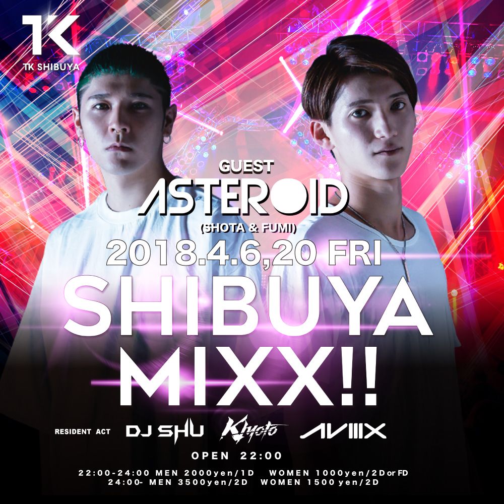 SHIBUYA MIXX 