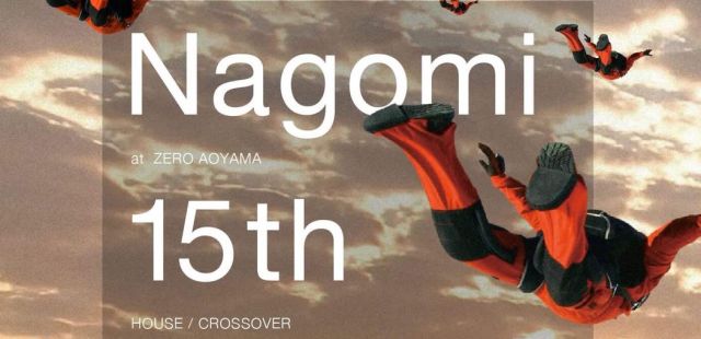 nagomi 15th Anniversary-1day-