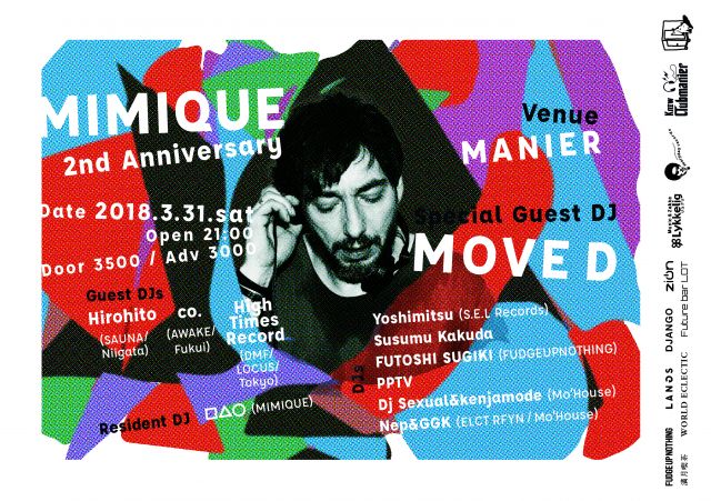 Mimique 3/31Sat@MANIER  feat.MoveD