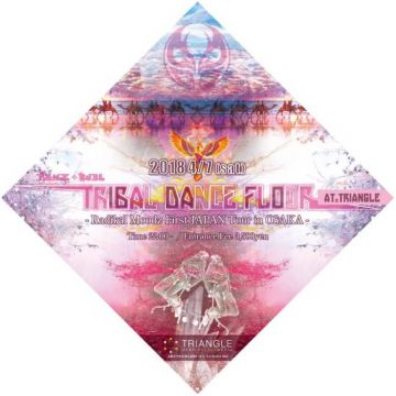 Tribal Dance Floor  - Radikal Moodz First JAPAN Tour in OSAKA -