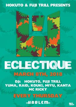 HOKUTO & FUJI TRILL presents ECLECTIQUE 