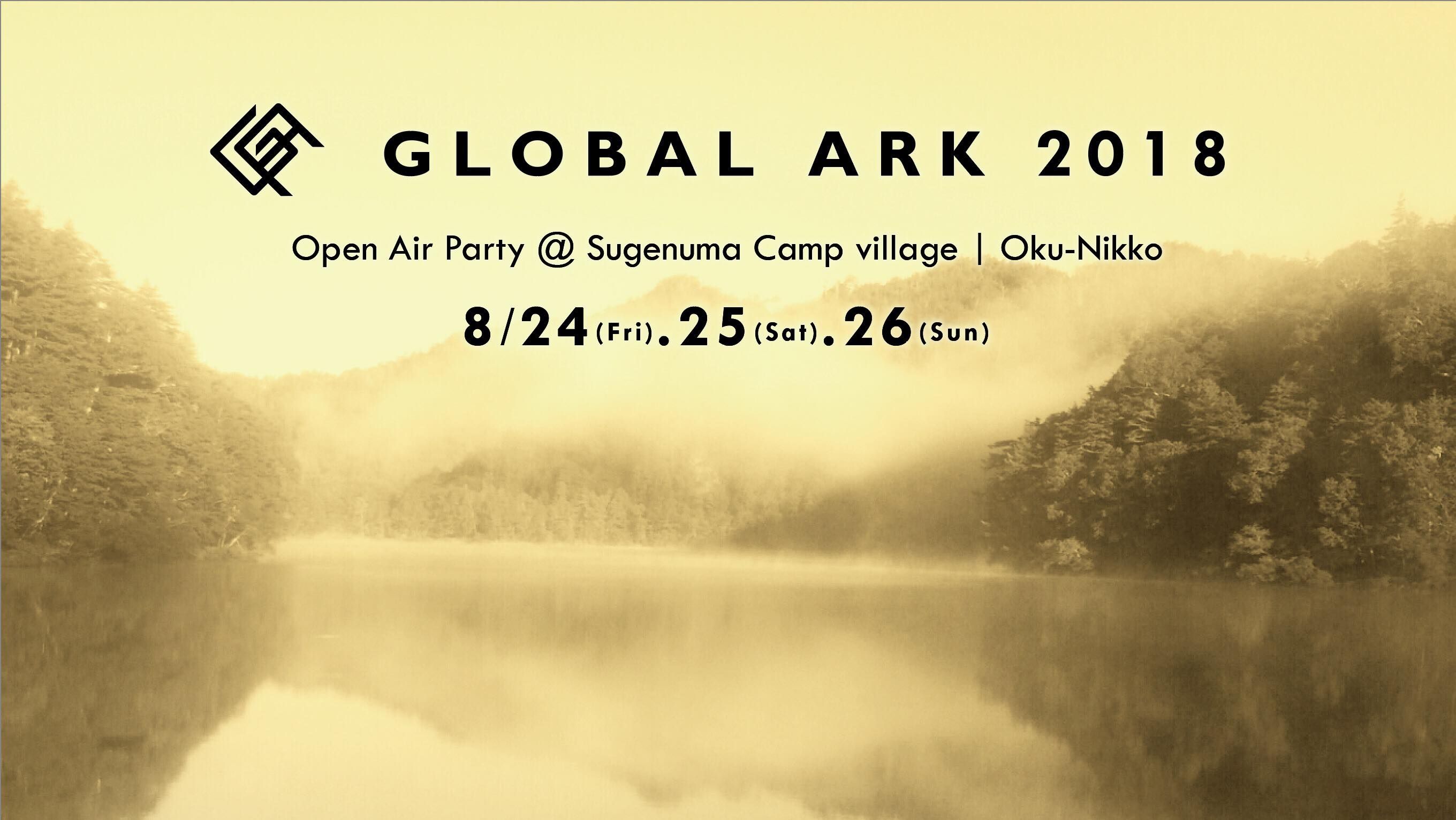 GLOBAL ARK 2018