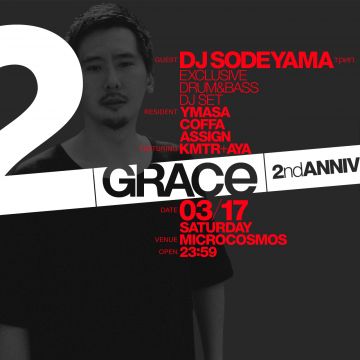 GRACE 2nd Anniversary