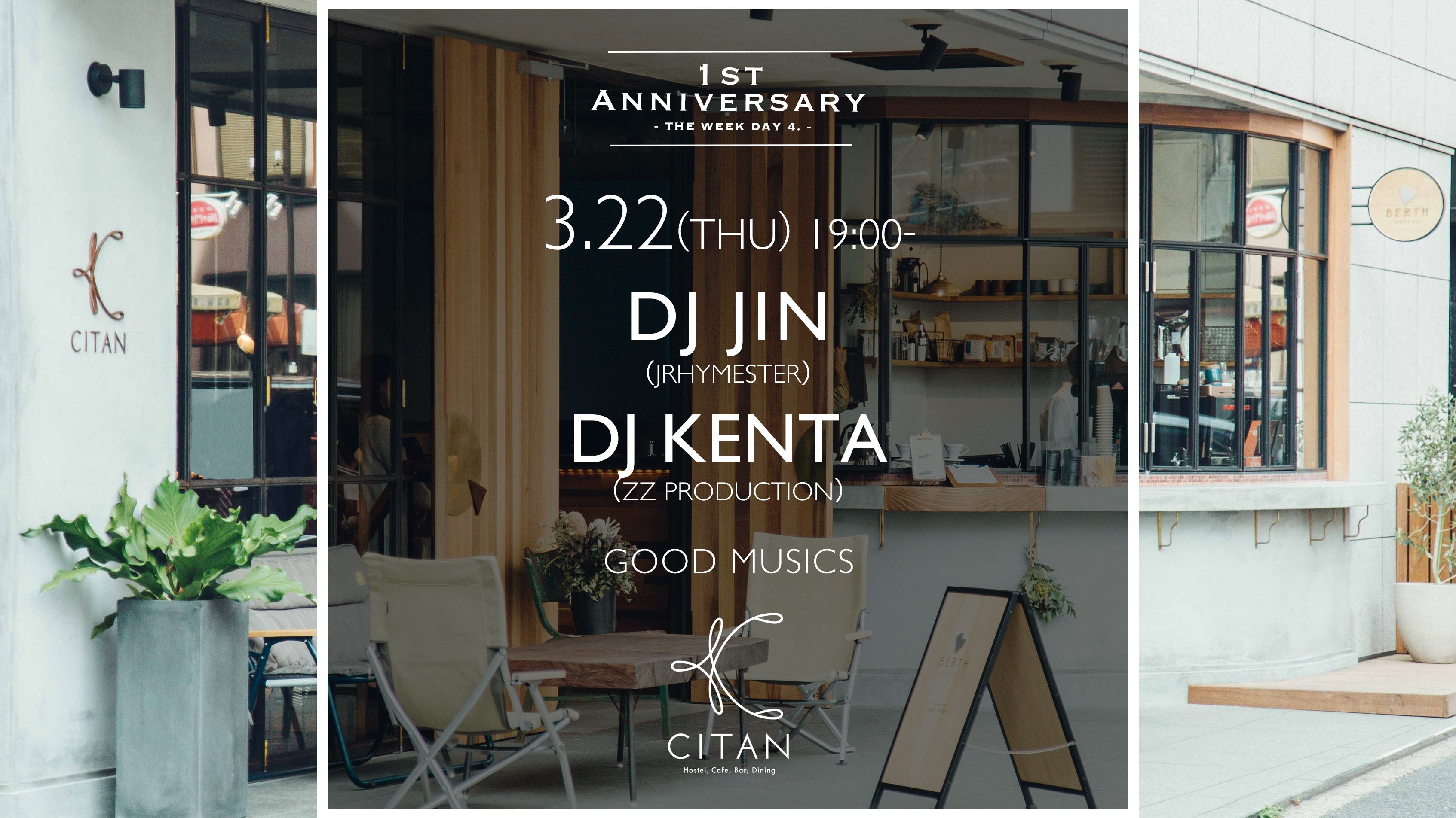 CITAN 1st Anniversary DAY 4