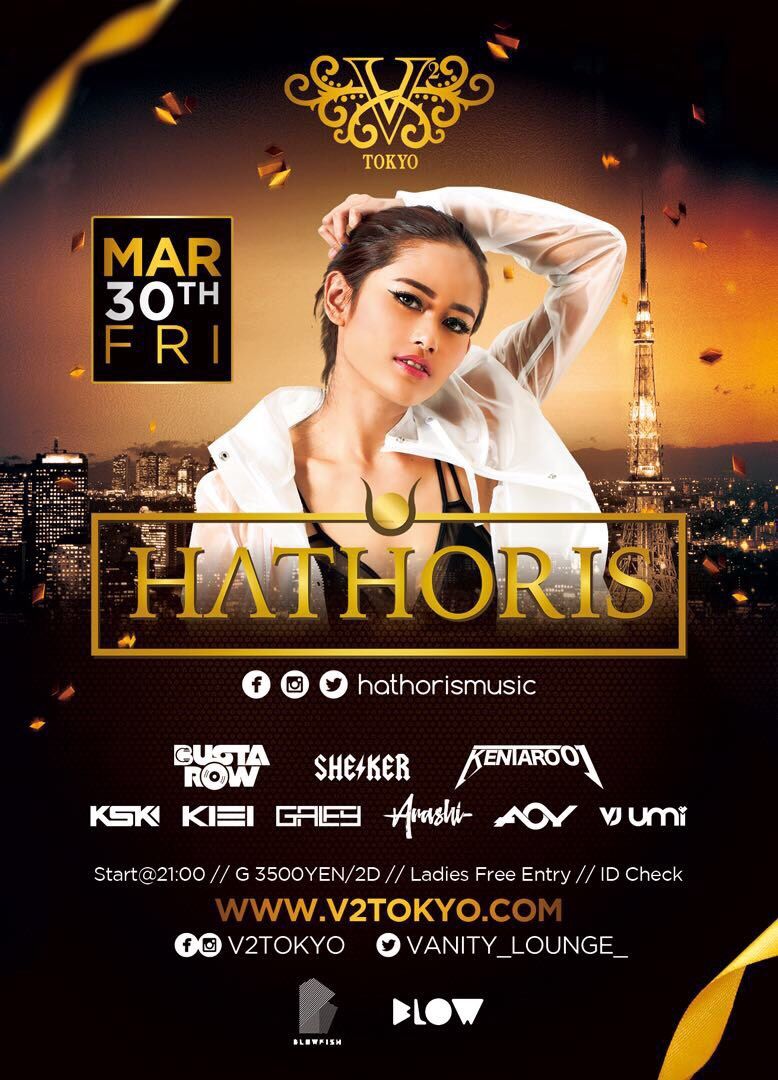 3月30日(金)インドネシア出身のモデル兼女優/DJ/プロデューサーの Hathoris​がV2 TOKYOに初登場！