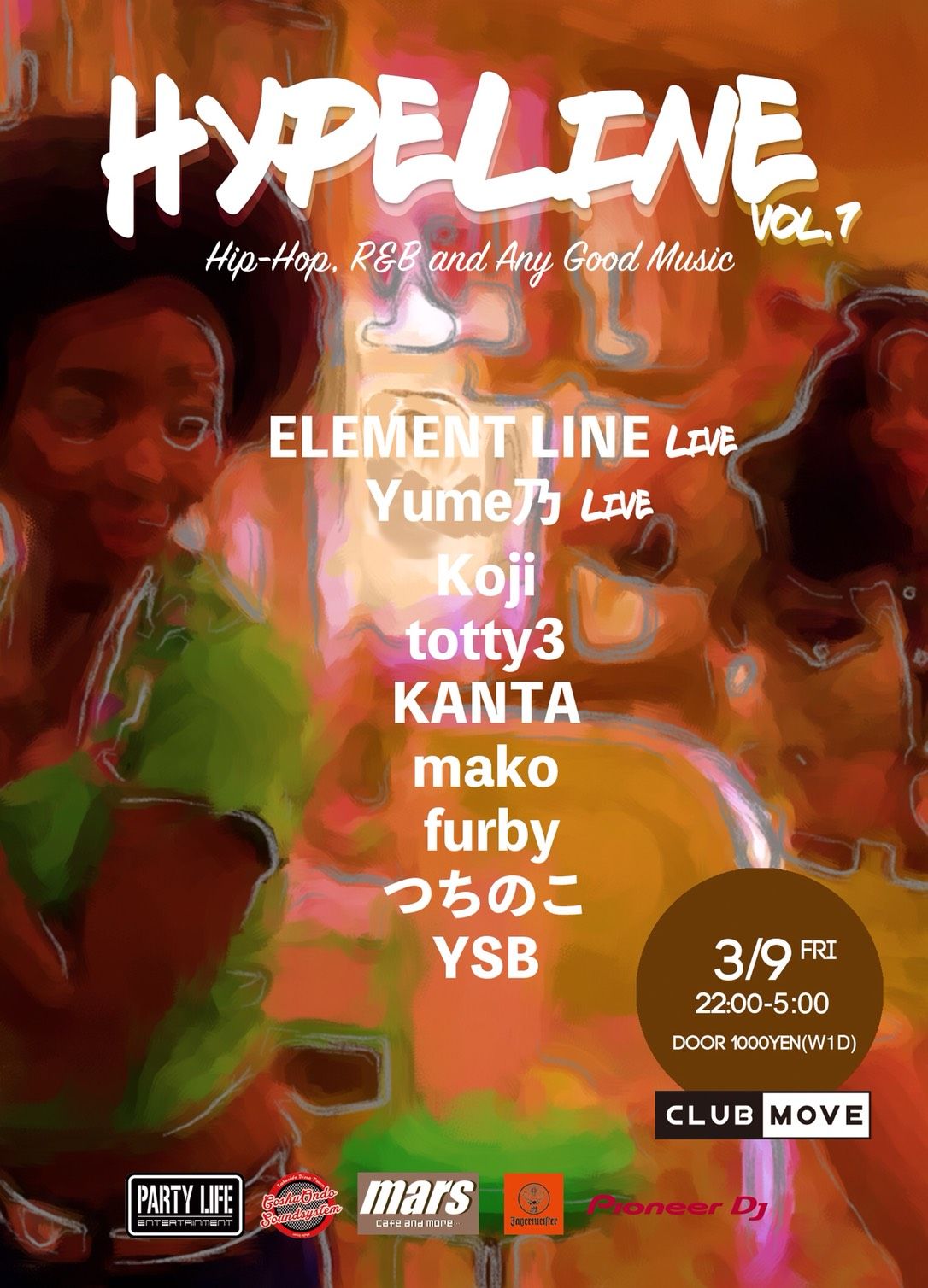 HYPE LINE Vol.7