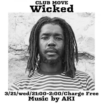 Wicked