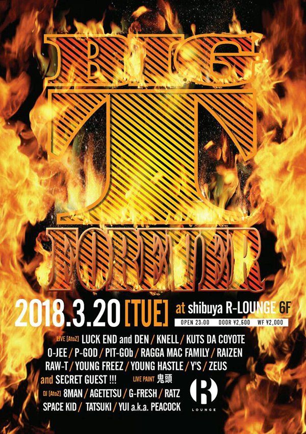 BIG-T FOREVER (6F)