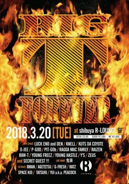 BIG-T FOREVER (6F)