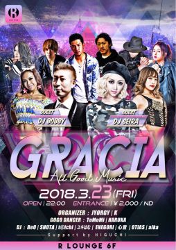 GRACIA (6F)
