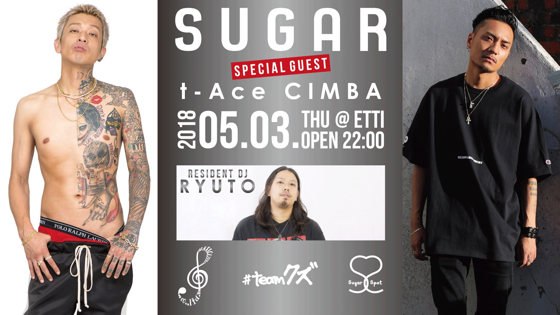 SUGAR