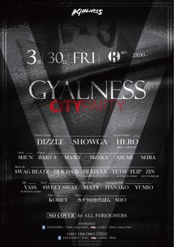 GYALNESS -CITYPARTY- (6F)