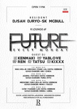 FUTURE (6F)