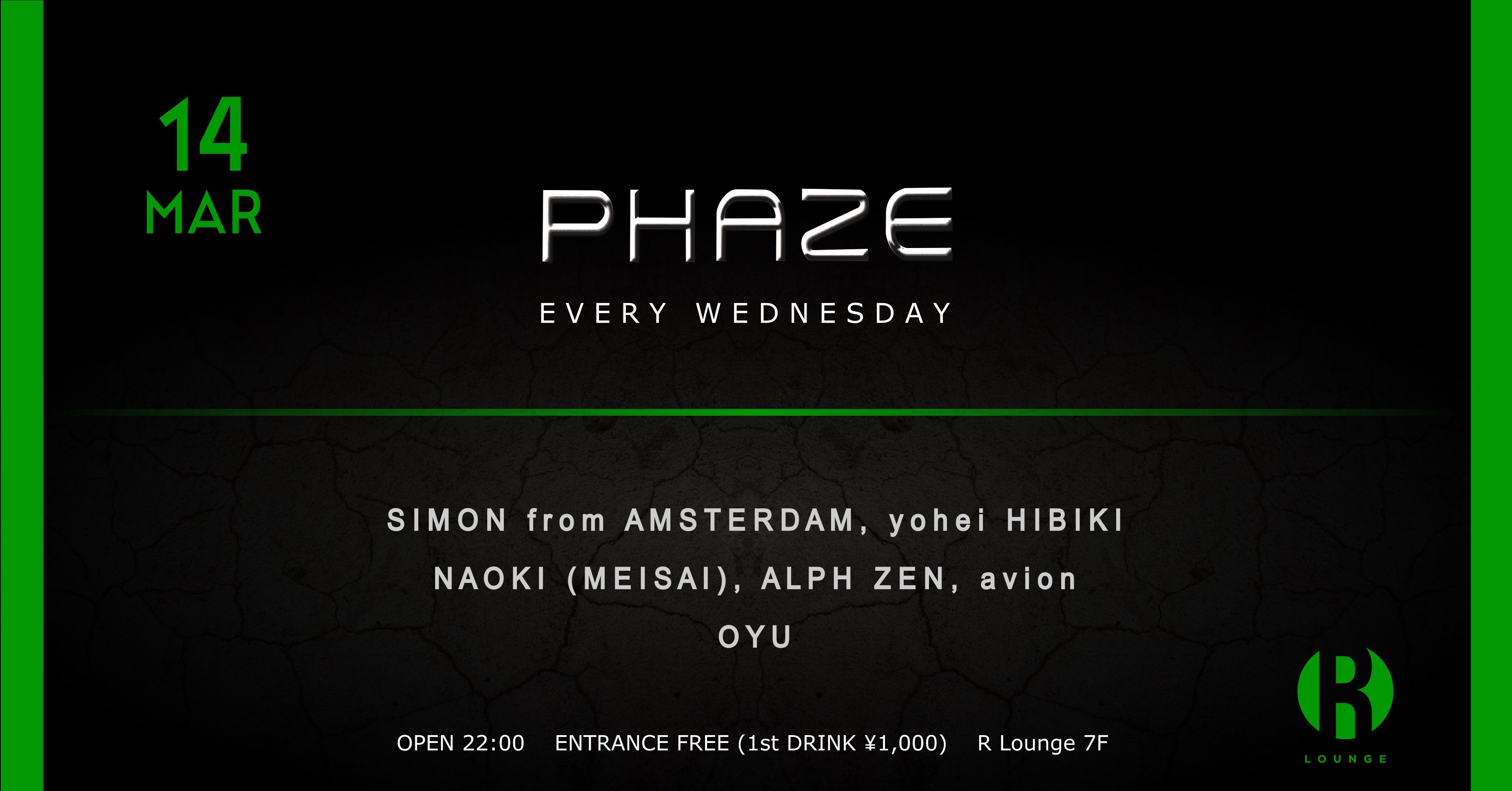 PHAZE (7F)