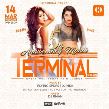 TERMINAL -5th Anniversary DAY2- (6F)