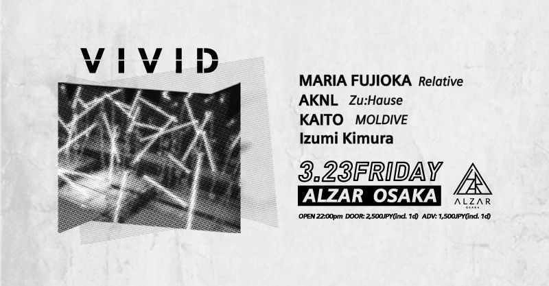 VIVID