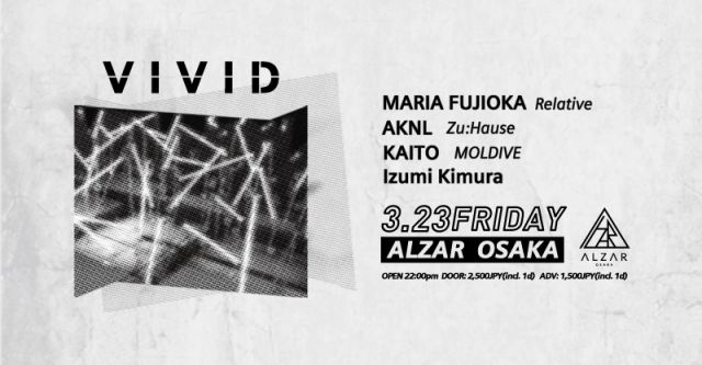 VIVID