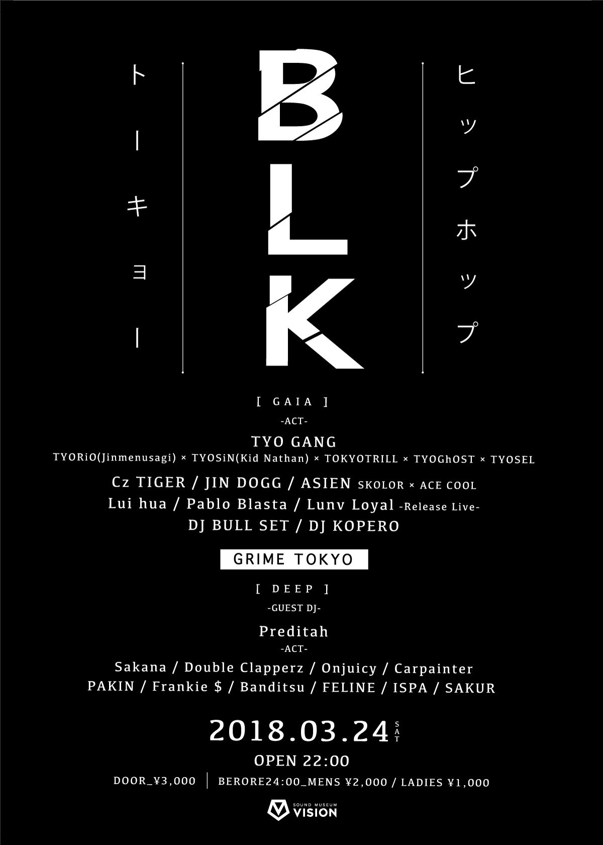 BLK / TOKYO GRIME　feat.Preditah 