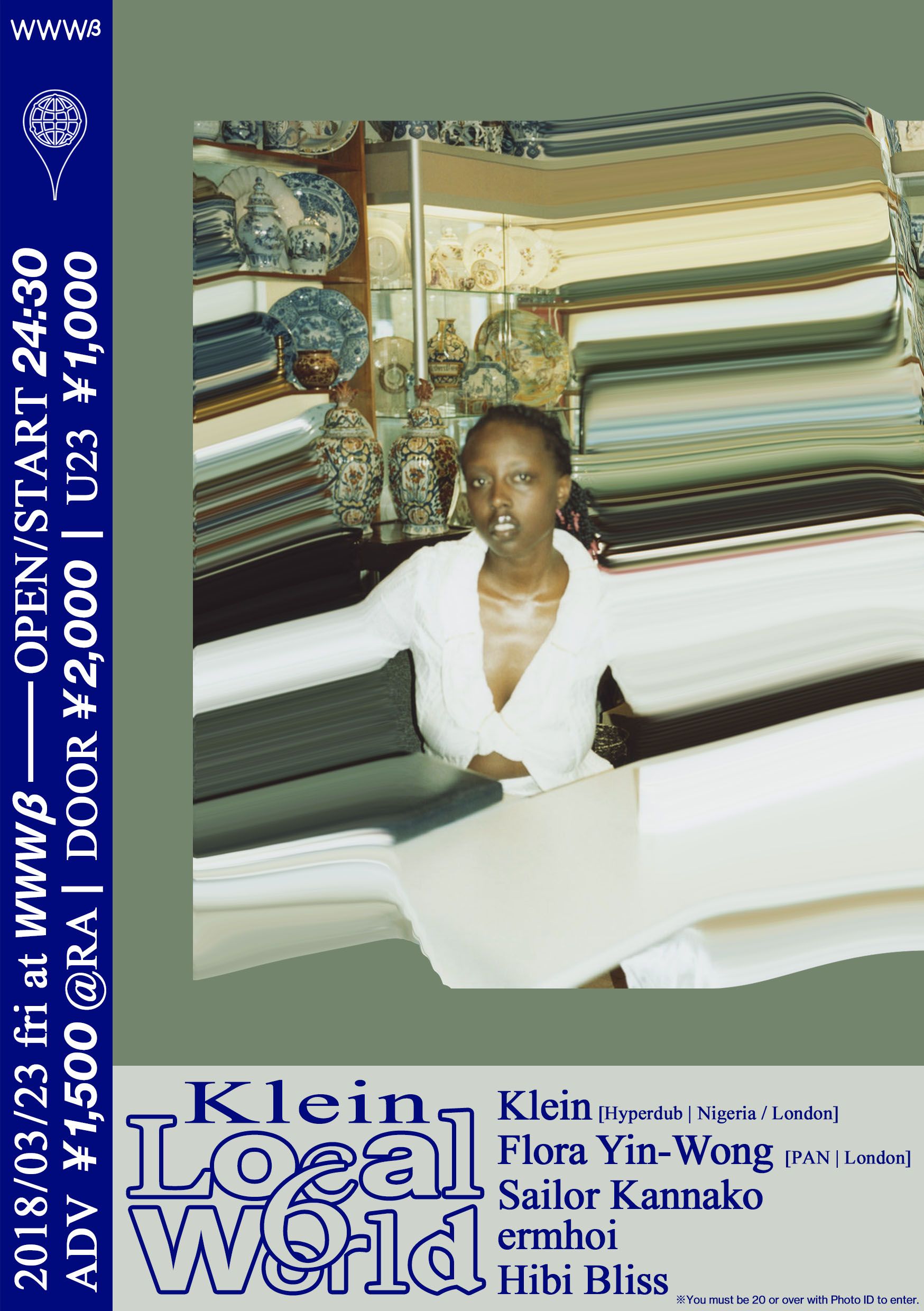 Local 6 World Klein