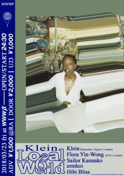 Local 6 World Klein