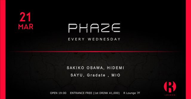 PHAZE (7F)