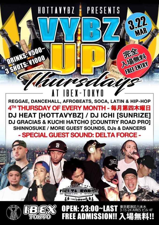 HOTTAVYBZ PRESENTS  VIBZ UP Thursdays