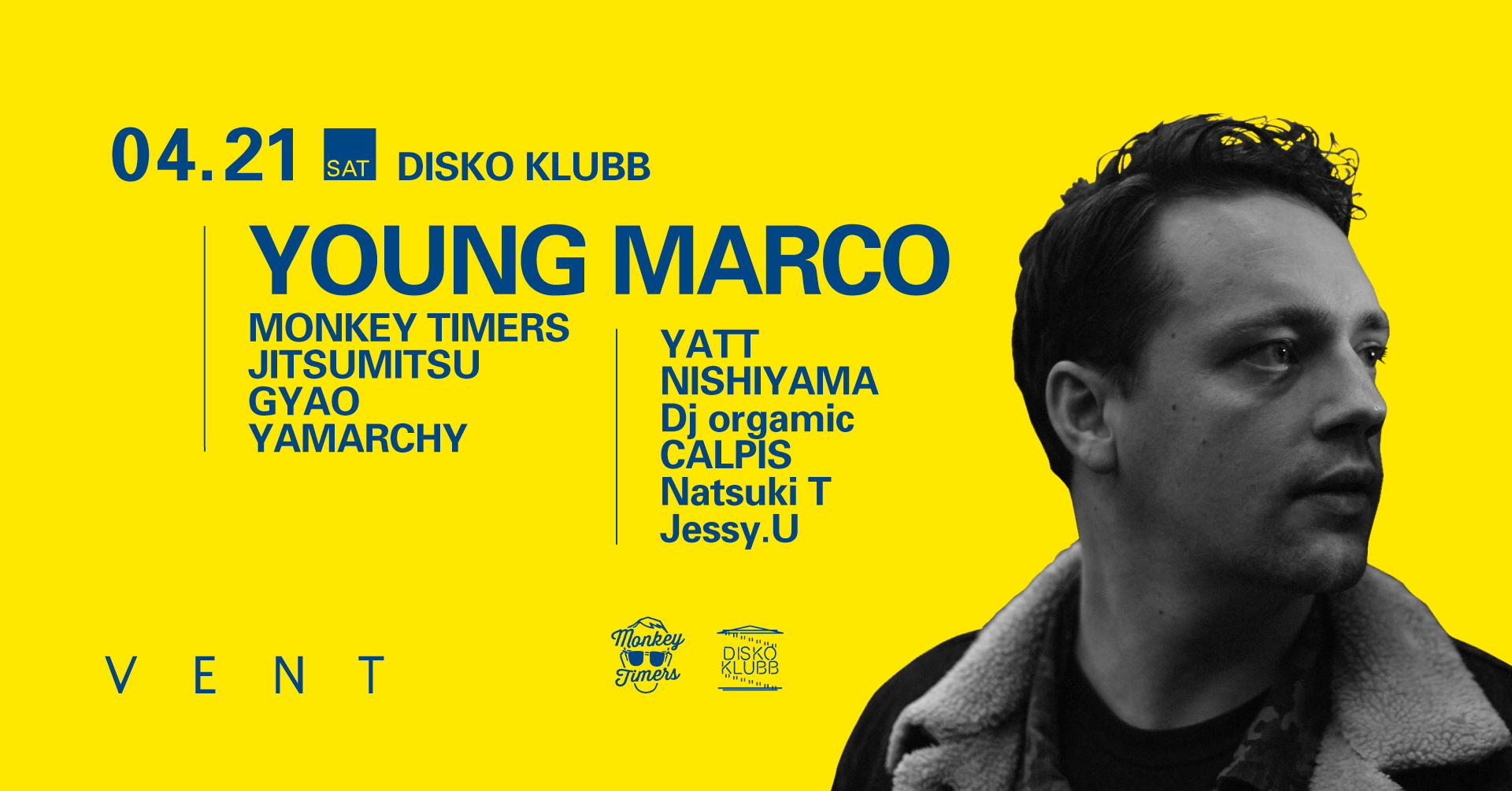  Young Marco at DISKO KLUBB