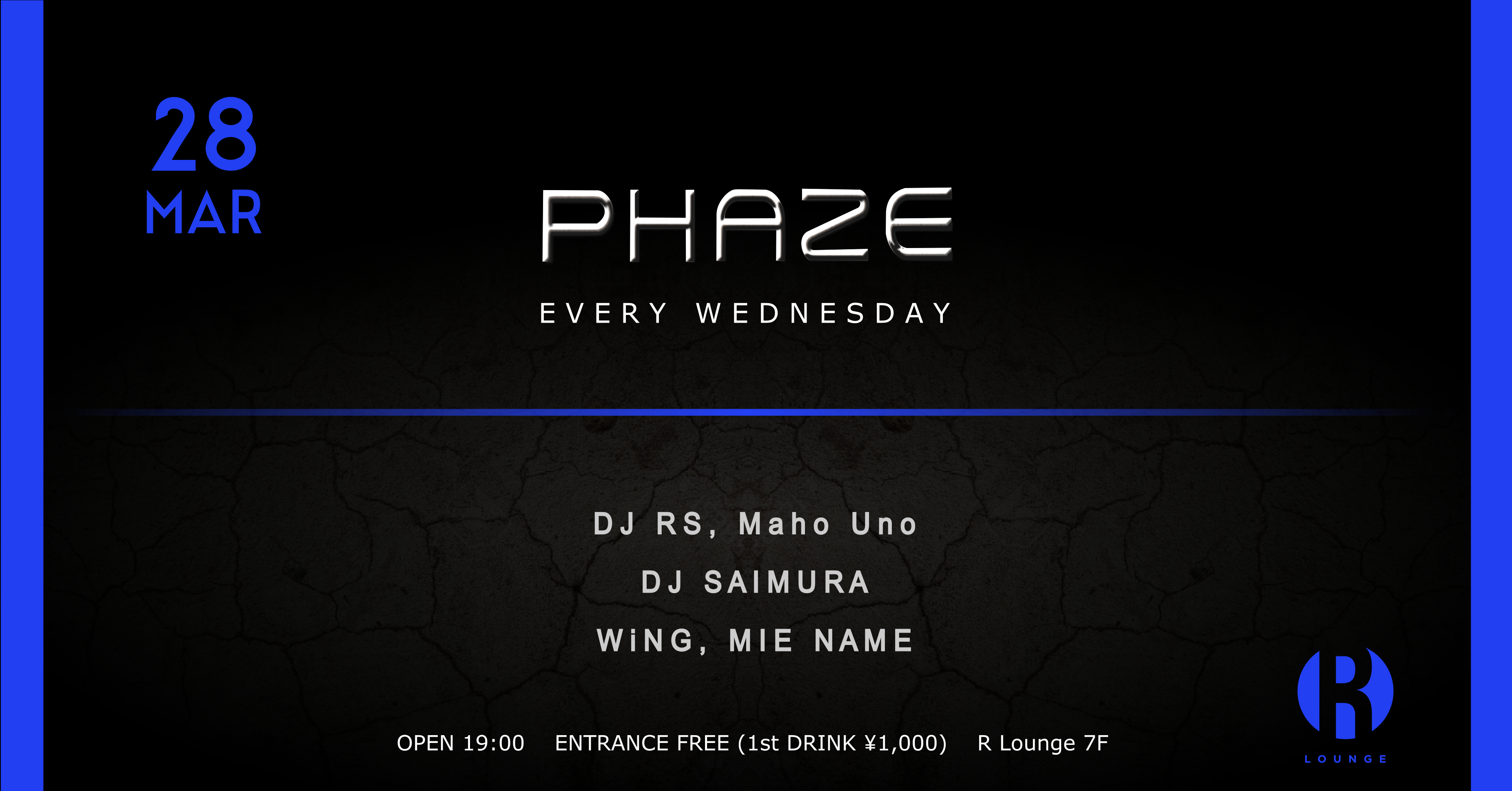 PHAZE (7F)
