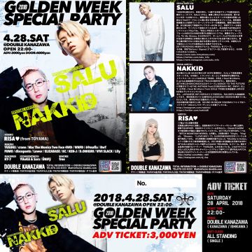 Double Golden Week Special Party 2018