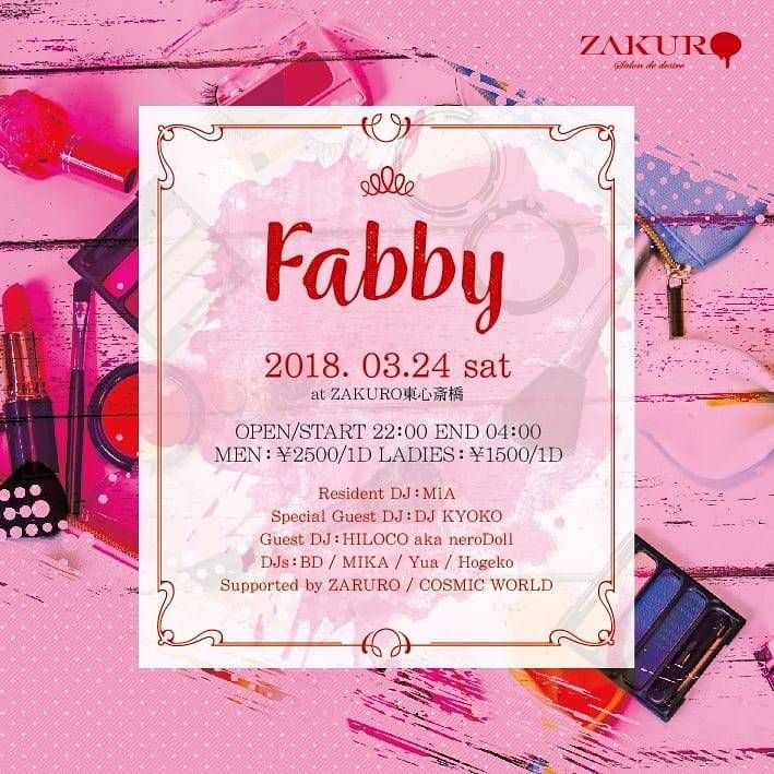 FABBY