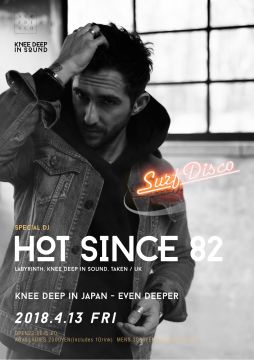 Knee Deep In Japan - Even Deeper