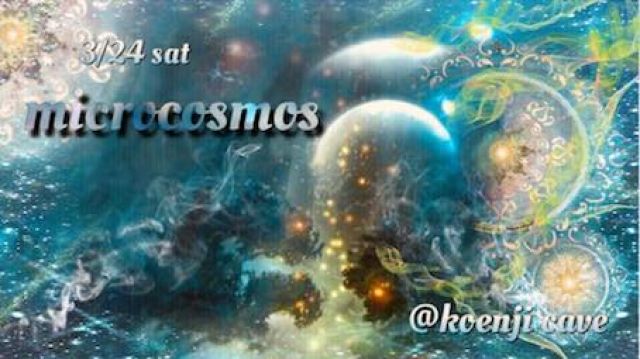”Microcosmos”