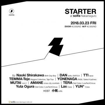STARTER