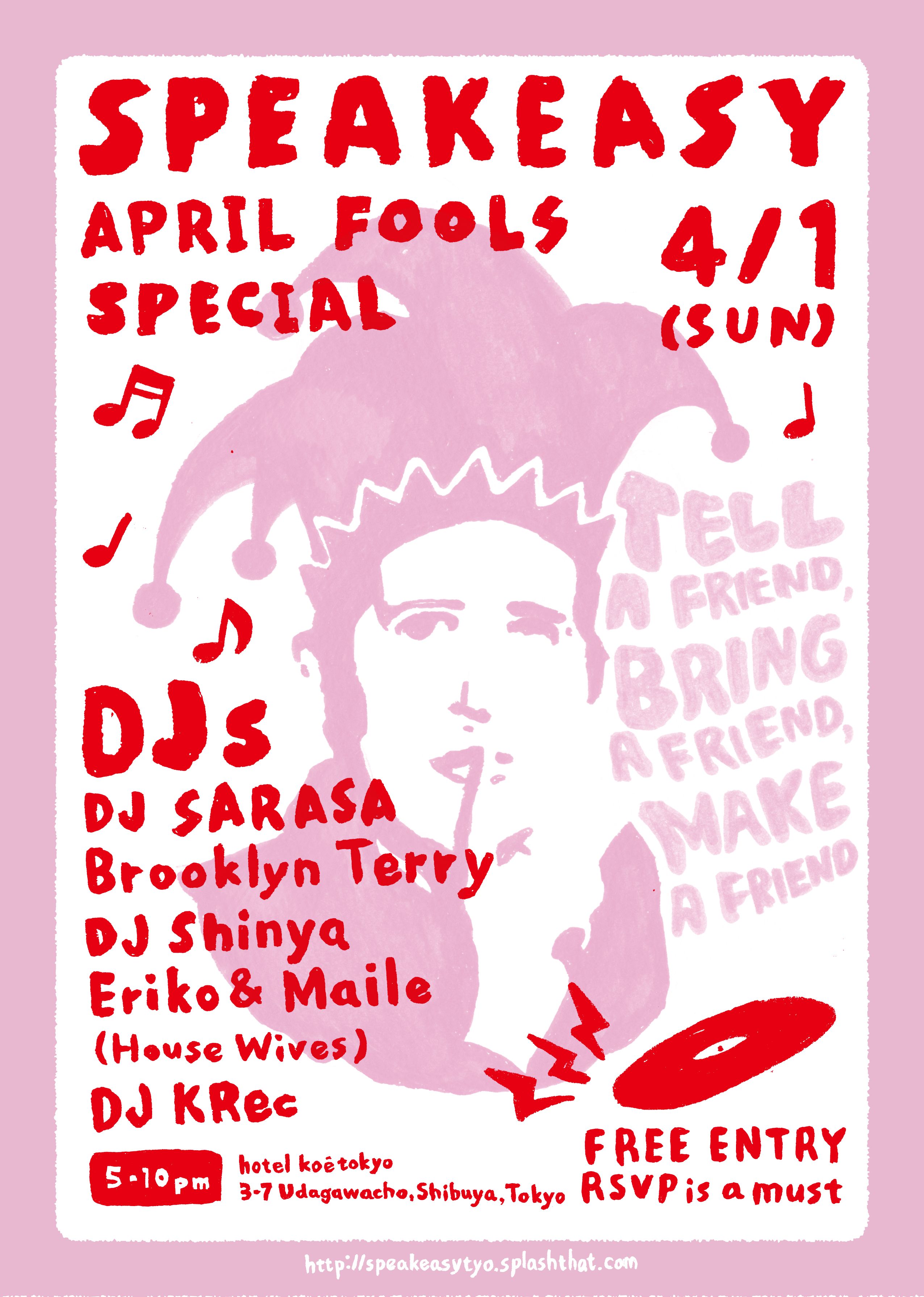 Speakeasy April fools special @hotel koe tokyo