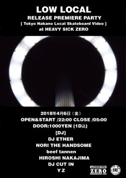 「LOW LOCAL」RELEASE PREMIERE PARTY