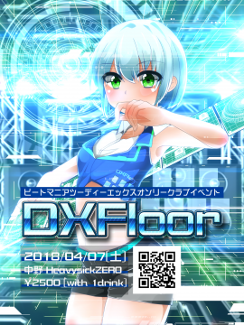 DX Floor #4