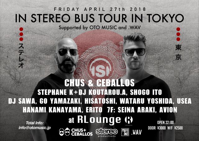 IN STEREO BUS TOUR IN TOKYO  SUPPORTED BY OTO MUSIC and .WAV