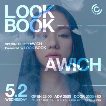 LOOK BOOK – AWICH