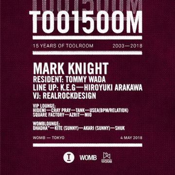 SESSION WOMB presents TOOL ROOM 15th ANNIVERSARY