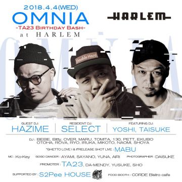 OMNIA -TA23 Birthday Bash- Supported by S2Pee HOUSE