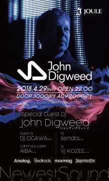 NEWEST SOUND feat. John Digweed