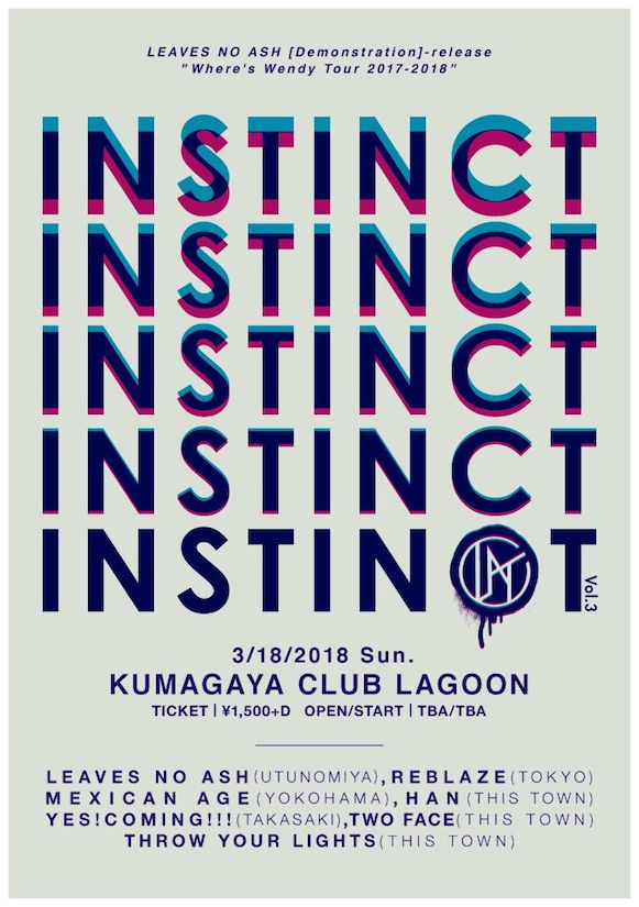  INSTINCT