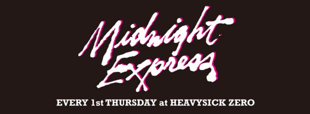 Midnight Express×魁!!中野スケボー塾