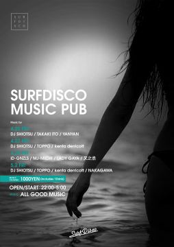 SURFDISCO MUSIC PUB