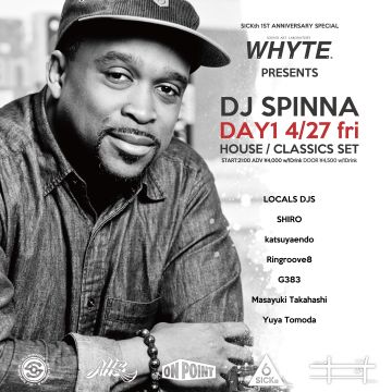 "DJ SPINNA" SICKth 1st anniversary special day1