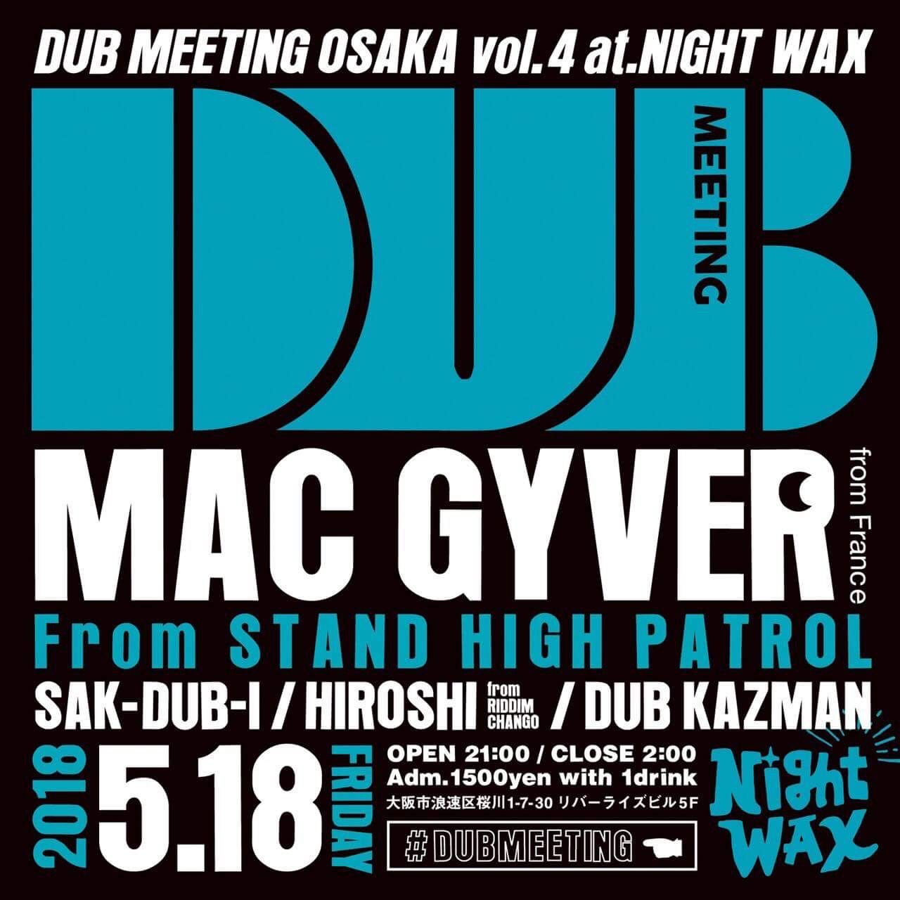 Dub Meeting Osaka vol.4
