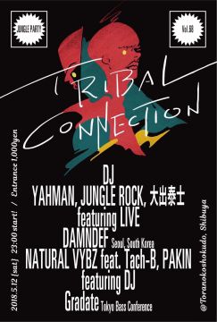 JUNGLE PARTY Tribal Connection VOL.68