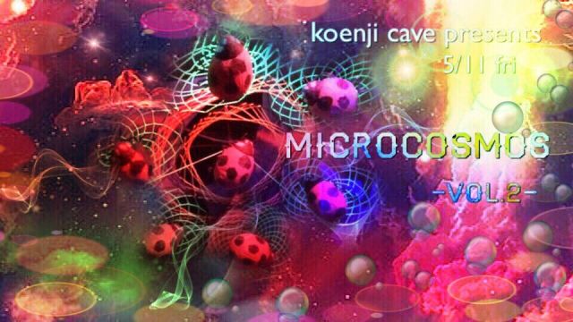 ▱▱▱ MICROCOSMOS STAGE ▱▱▱