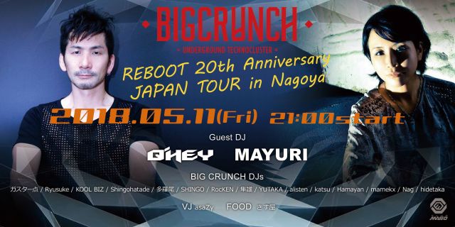 BIG CRUNCH’’REBOOT 20th Anniversary JAPAN TOUR in Nagoya’’